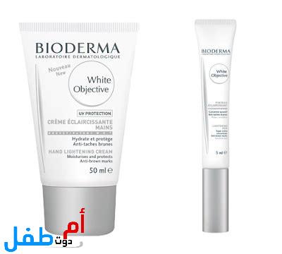 بيوديرما وايت أوبجيكتيف (BIODERMA - White Objective Lightening Serum Night Care)