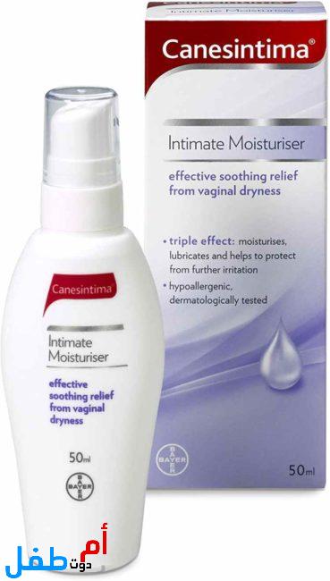 مرطب Canesintima Intimate Lubricating Water