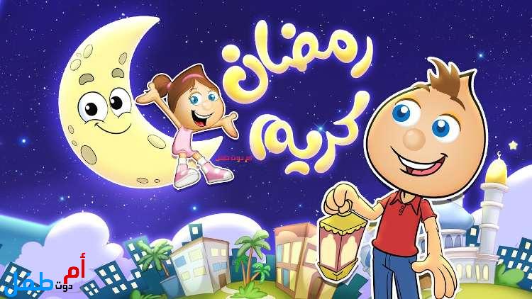 صور كفرات فيس بوك رمضان كريم