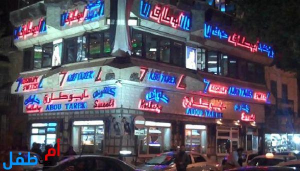 مطاعم القاهرة الفاخرة