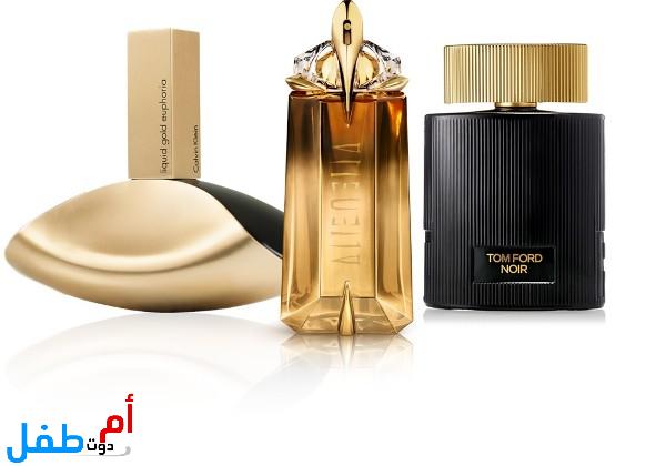 عطور نسائية مثيرة حديثة 2022