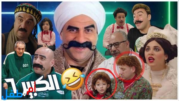 مسلسلات اجتماعية كوميدية